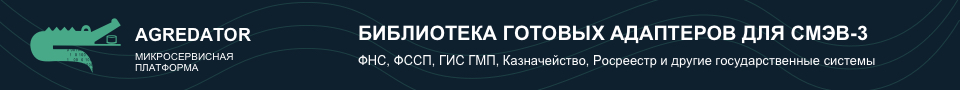         Ассоциация «Россия» | Главная страница             