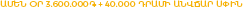 text