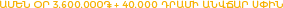 text