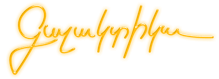 text