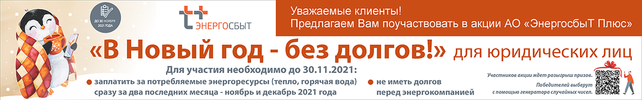 Новые Удмуртские Песни 2022 Года