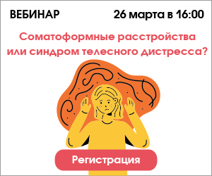 Сухой длительный кашель не проходит, что делать при затяжном кашле - лечение взрослых в Ульяновске